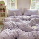 Class A Washed Cotton Double Layer Quilt Cover Double Bed Sheet Style Four-Piece Set Door Singles Three-Piece Set Bedding