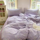 Class A Washed Cotton Double Layer Quilt Cover Double Bed Sheet Style Four-Piece Set Door Singles Three-Piece Set Bedding