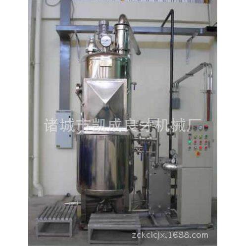 厂家直销商用低温果蔬脆片真空油炸机果蔬脆片加工设备 - 图1