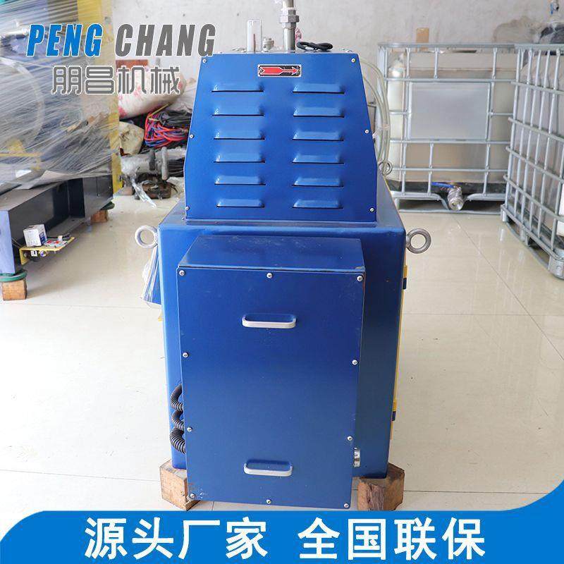 多种规格可定制卧式砂磨机化工涂料水性色浆研磨机5L悬浮剂砂磨机,淘宝优惠券,粉丝福利购,淘宝优惠卷