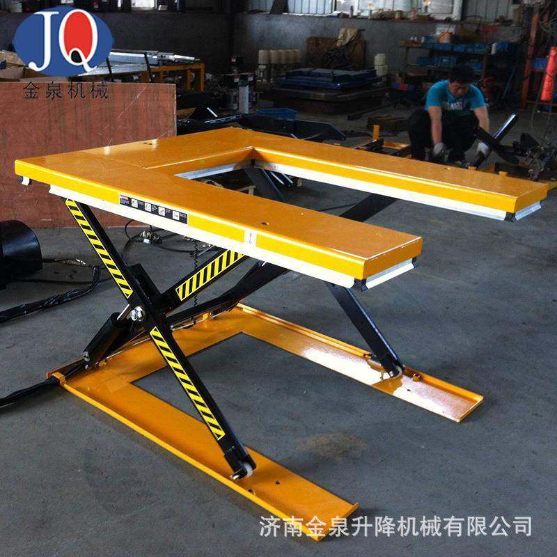 超薄型1吨电动液压平台u型超低小型家用卸货台固定式升降台,淘宝优惠券,粉丝福利购,淘宝优惠卷