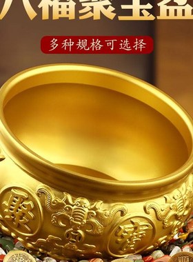 纯铜聚宝盆摆件招财实心t中式家居客厅店铺办公室装饰乔迁开业礼