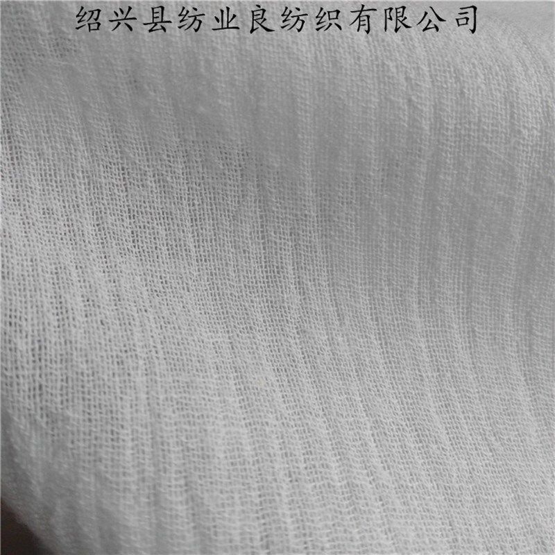 梭织棉32支强捻水洗绉布春夏透气女装童装裙子布料,淘宝优惠券,粉丝福利购,淘宝优惠卷