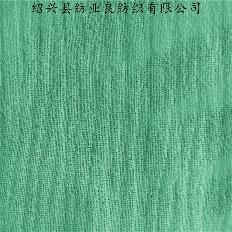 梭织棉32支强捻水洗绉布春夏透气女装童装裙子布料,淘宝优惠券,粉丝福利购,淘宝优惠卷