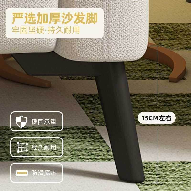 布艺沙发客厅2024新款小户型现代简约出租房休息区双人奶油风直排,淘宝优惠券,粉丝福利购,淘宝优惠卷