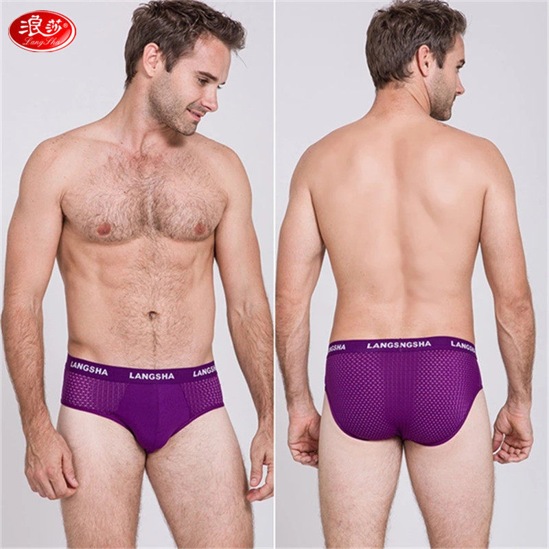 浪莎男士内裤男生男款纯棉三角透气男式三角短裤全棉正品2025新款,淘宝优惠券,粉丝福利购,淘宝优惠卷