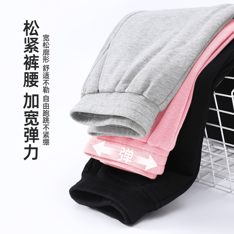 木木屋童装女童裤子春秋款2025新款儿童休闲运动长裤女大童束脚裤