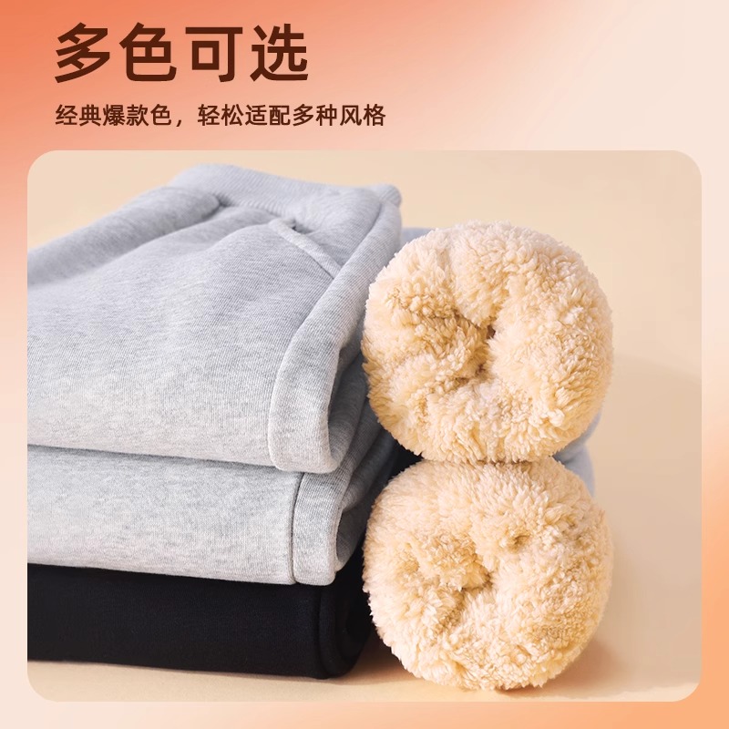 木木屋童装女童加绒裤子秋冬大童加厚羊羔绒卫裤冬季女孩保暖长裤