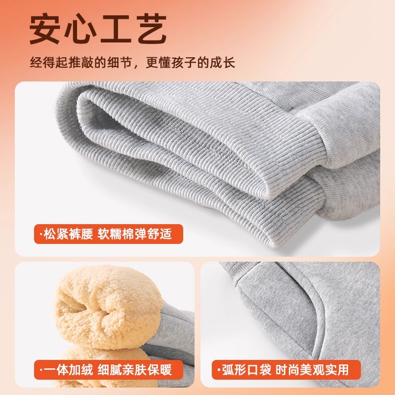 木木屋童装女童加绒裤子秋冬大童加厚羊羔绒卫裤冬季女孩保暖长裤