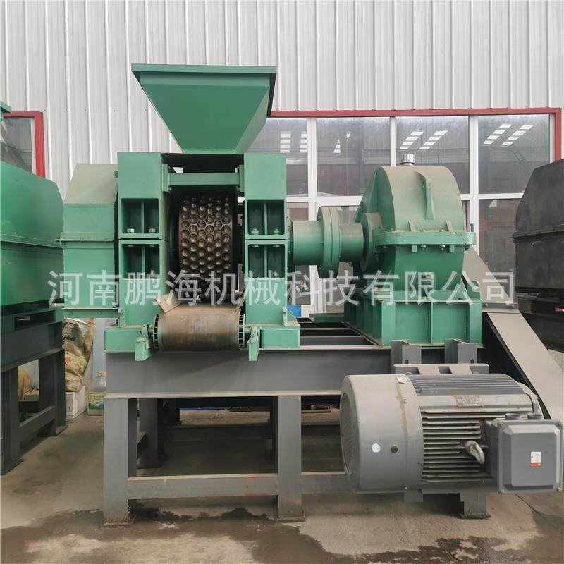 铝灰粉氢氧化钙粉制球设备轻烧粉高压压球机金属镁压球机,淘宝优惠券,粉丝福利购,淘宝优惠卷