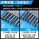 Electric engraving pen drill bit tungsten steel grinding head iron tool small electric grinding stainless steel file polish wear-resistant titanium alloy