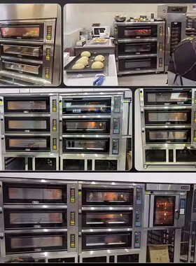 咨询立减/UKOEO高比克Z24商用电烤箱Z12一层二盘三层六盘烘焙平炉