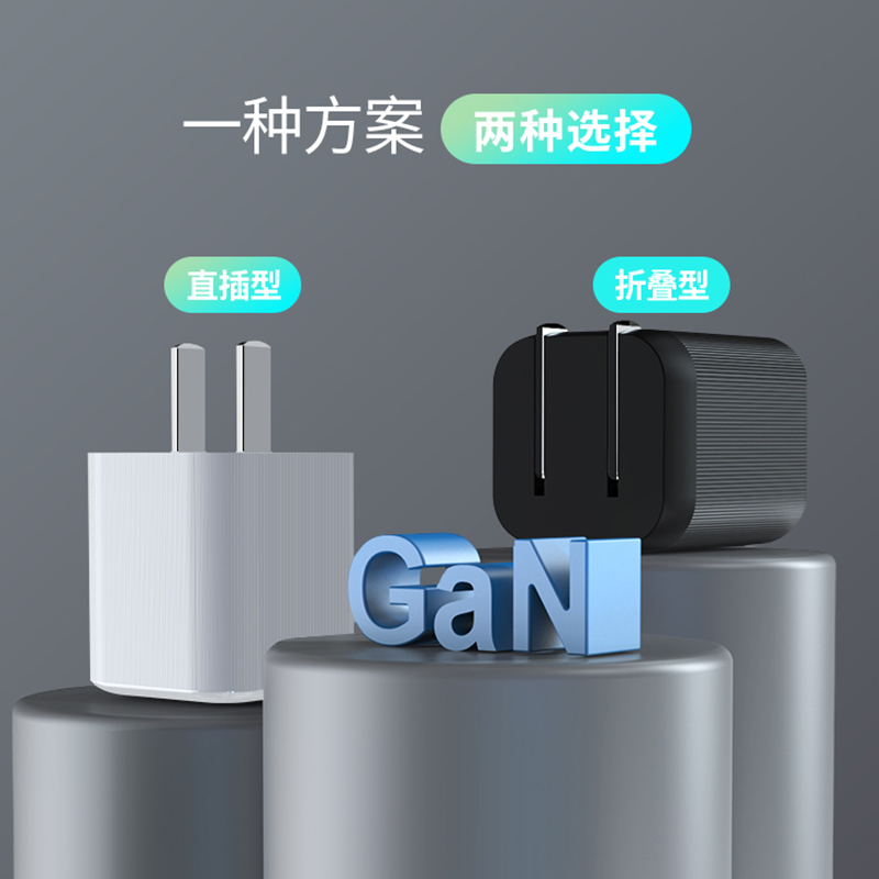 【PD30W氮化镓】IVERRA适用苹果15Promax充电器头双typec数据线iPhone14/13通用12手机iPad平板闪充插头套装 - 图1