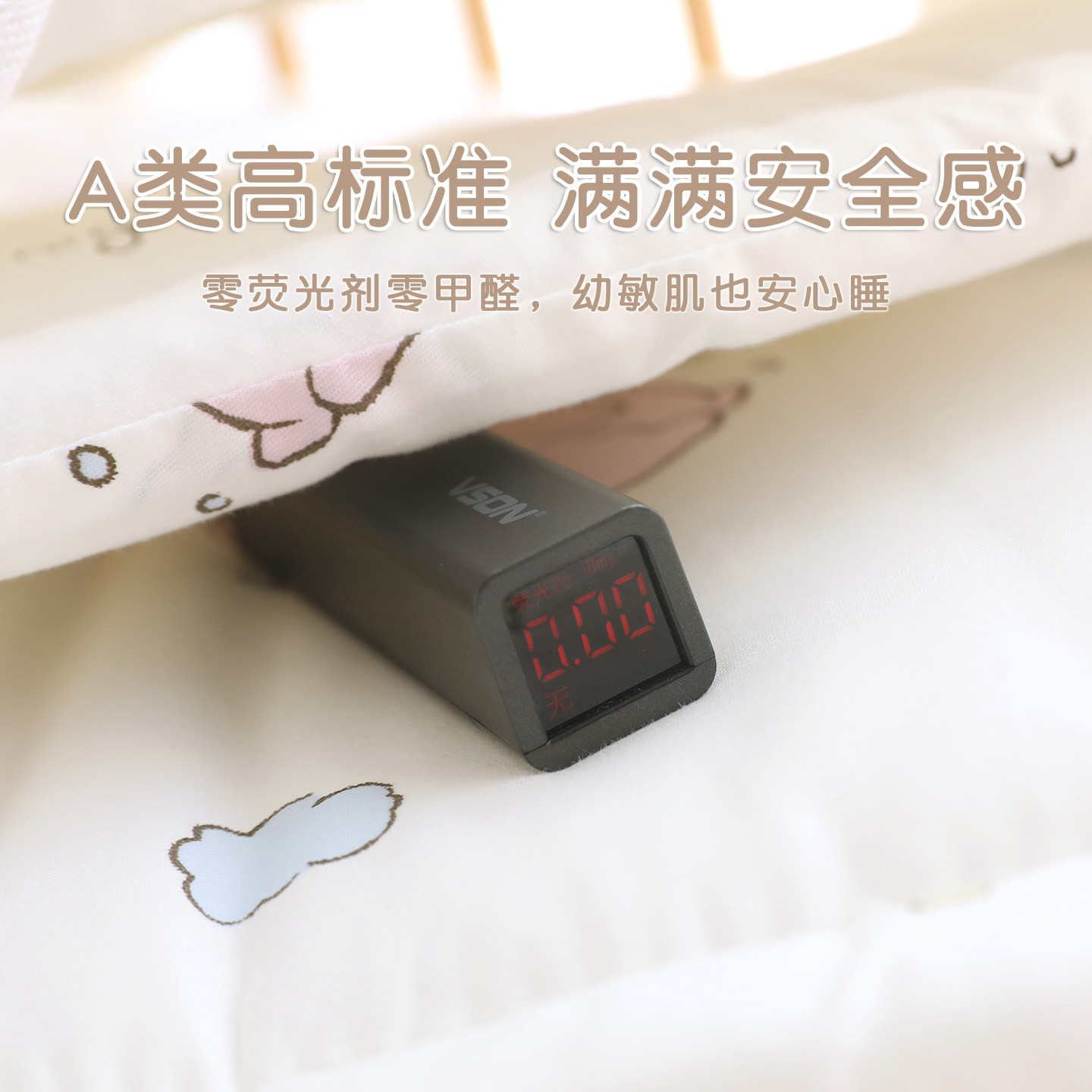 婴儿床床围纯棉a类新生宝宝防撞缓冲软包床靠儿童拼接床护栏围挡,淘宝优惠券,粉丝福利购,淘宝优惠卷