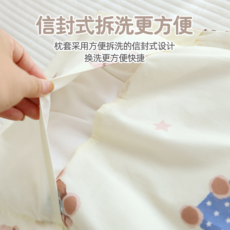 新生婴儿枕头宝宝棉花枕幼儿园儿童午睡透气荞麦枕可拆洗纯棉枕套,淘宝优惠券,粉丝福利购,淘宝优惠卷