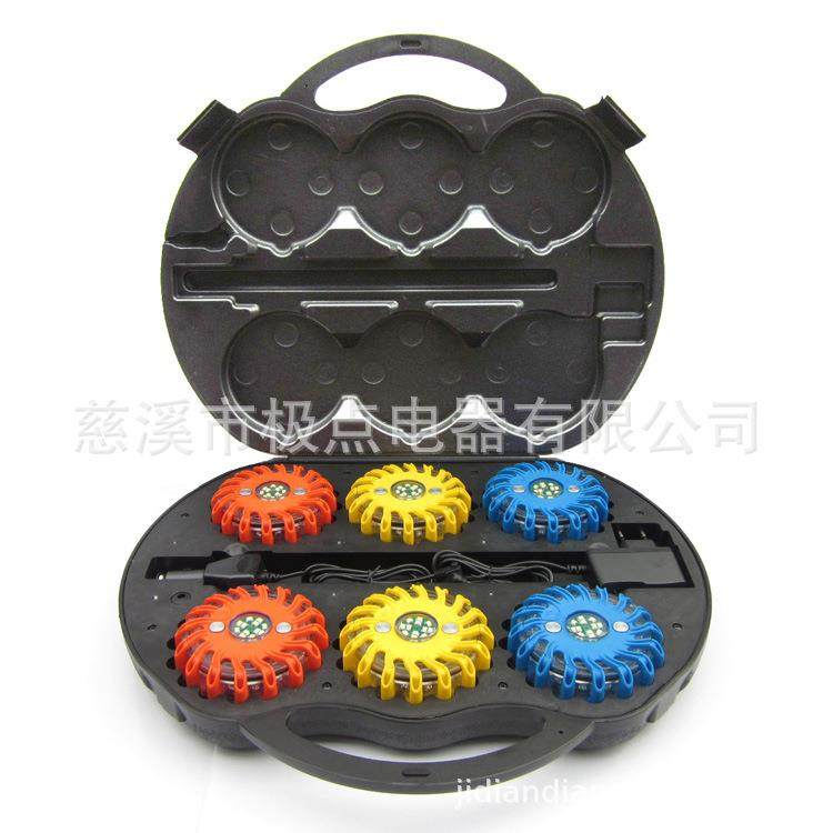 红色蓝色黄色充电式LED多功能交通路障安全警示灯6个装充电工具箱,淘宝优惠券,粉丝福利购,淘宝优惠卷