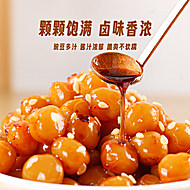 【馋上豆】即食卤汁豌豆粒