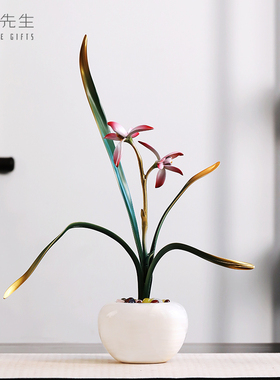 君子兰花铜摆件工艺品高端大气