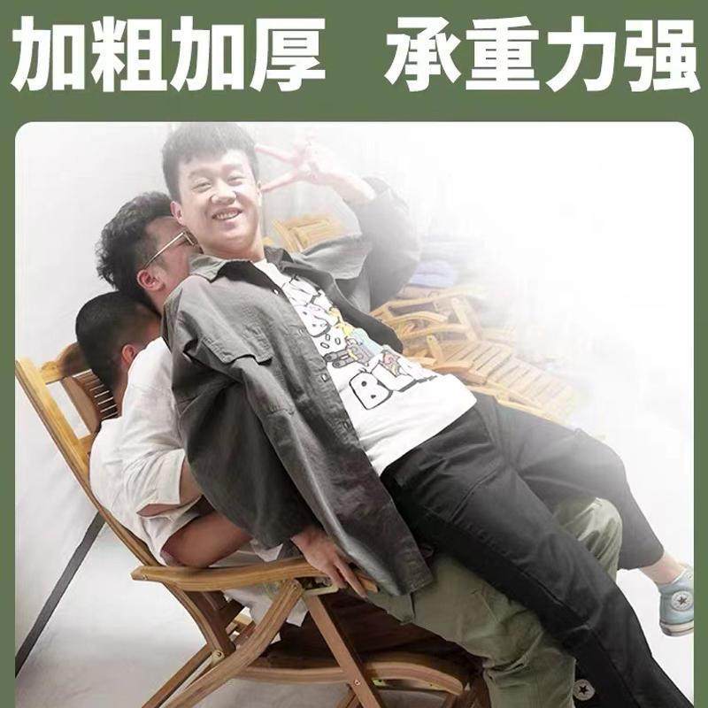 夏季摇摇椅家用懒人沙发可躺逍遥椅阳台休闲老人午休靠背竹折叠椅,淘宝优惠券,粉丝福利购,淘宝优惠卷