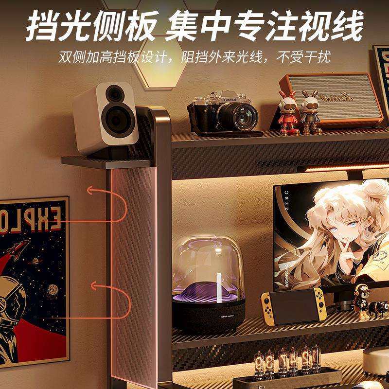 可调节电脑桌带置物架卧室家用小型电脑桌书架一体电竞桌椅套装,淘宝优惠券,粉丝福利购,淘宝优惠卷