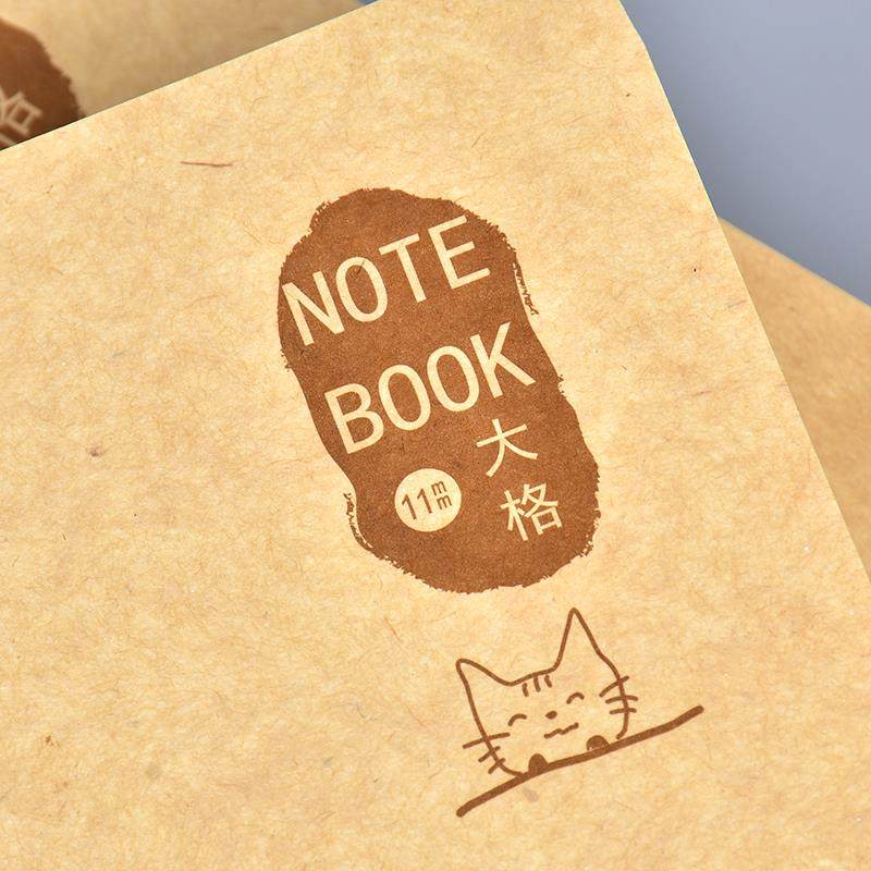 /11mm大格笔记车线笔记本四本装宽格牛卡封面笔记本子简约软抄本,淘宝优惠券,粉丝福利购,淘宝优惠卷