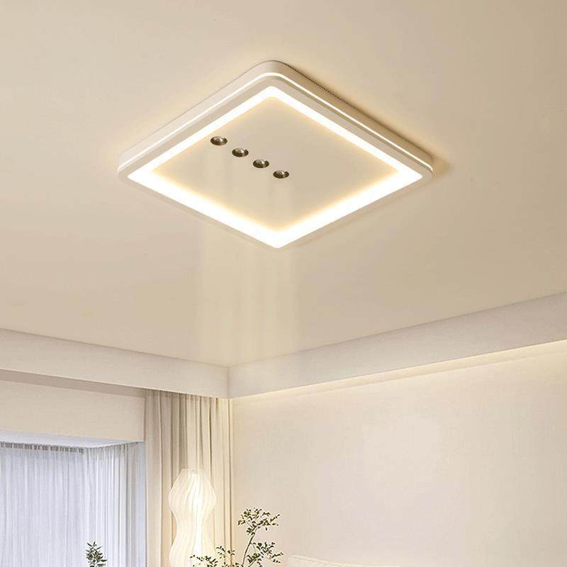 新款极简创意家装吸顶灯设计师无主灯客厅灯奶油风高档铝材卧室灯,淘宝优惠券,粉丝福利购,淘宝优惠卷