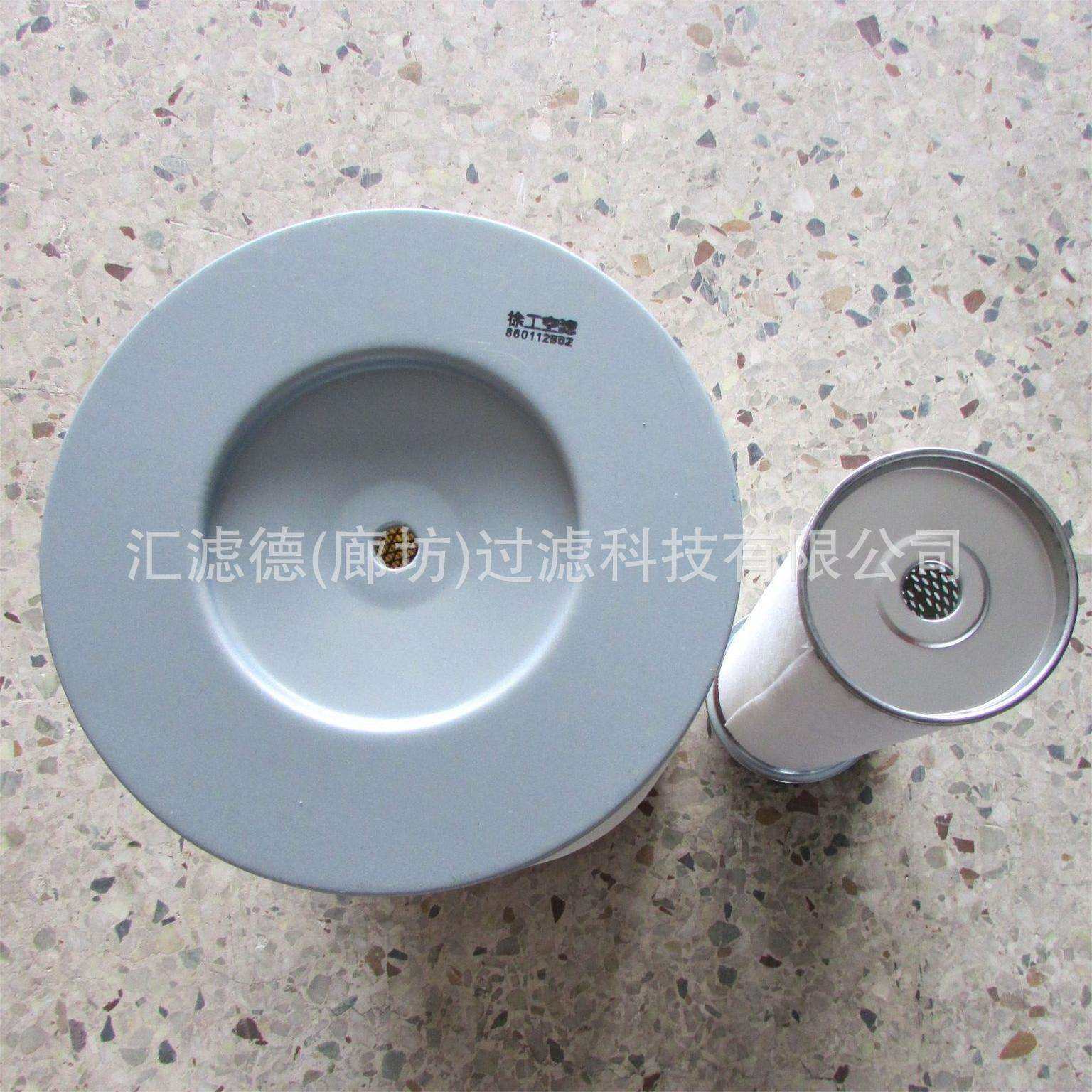 860112802 装载机配件860112802空气滤芯,淘宝优惠券,粉丝福利购,淘宝优惠卷