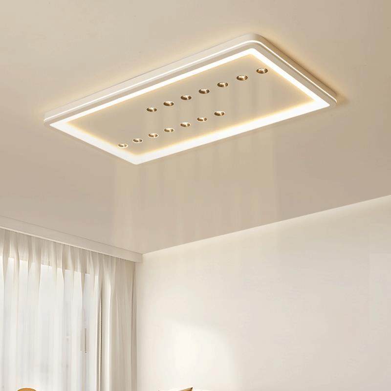 新款极简创意家装吸顶灯设计师无主灯客厅灯奶油风高档铝材卧室灯,淘宝优惠券,粉丝福利购,淘宝优惠卷