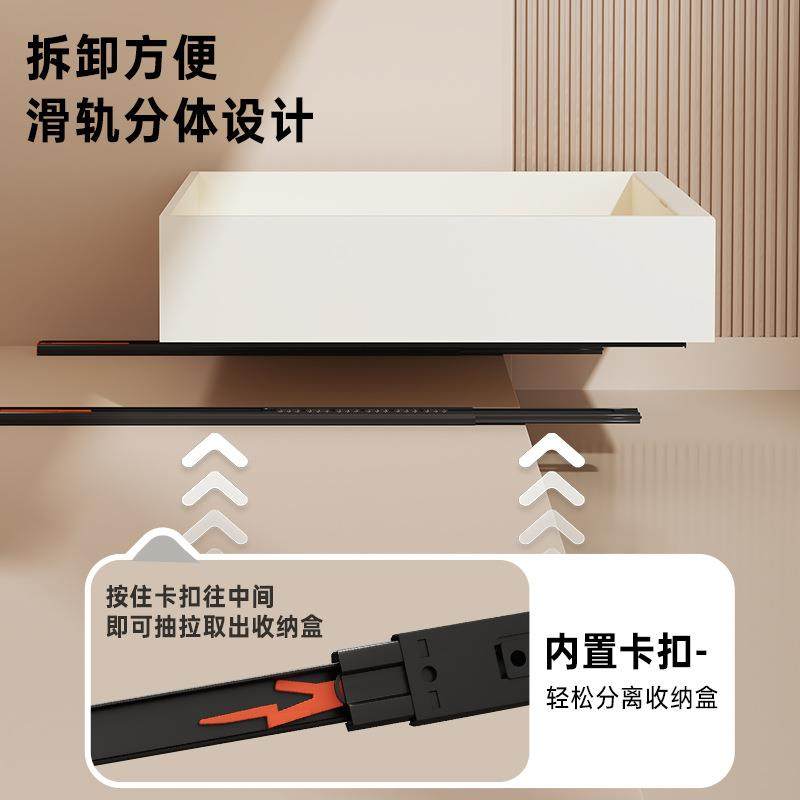 厨房抽拉式置物架橱柜拉篮抽屉式柜内抽屉调料收纳盒水槽下收,淘宝优惠券,粉丝福利购,淘宝优惠卷