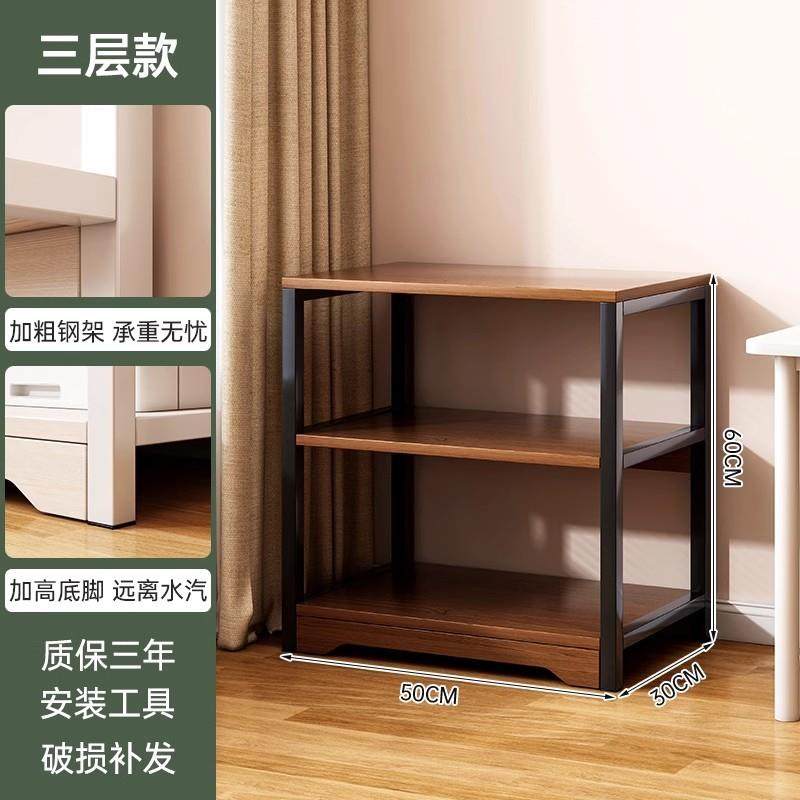 书架落地置物架靠墙多层桌面旁小架子办公室展示架收纳架墙角新品,淘宝优惠券,粉丝福利购,淘宝优惠卷