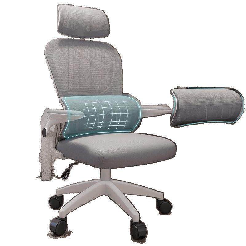 电脑椅家用椅子书桌椅学生靠背会议座椅宿舍学习久坐办公久坐舒服,淘宝优惠券,粉丝福利购,淘宝优惠卷