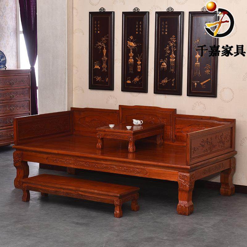 仿古罗汉床 榆木沙发床 中式家具双人床 木质雕花床 古典结婚床,淘宝优惠券,粉丝福利购,淘宝优惠卷