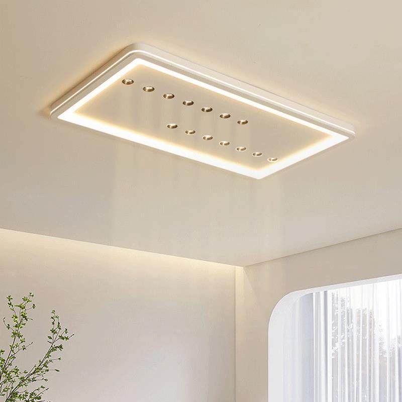 新款极简创意家装吸顶灯设计师无主灯客厅灯奶油风高档铝材卧室灯,淘宝优惠券,粉丝福利购,淘宝优惠卷