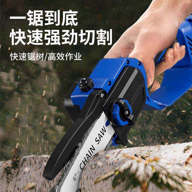 外贸新款6寸8寸无刷锂电锯手持大功率电锯家用锯树伐木锯果园修枝,淘宝优惠券,粉丝福利购,淘宝优惠卷