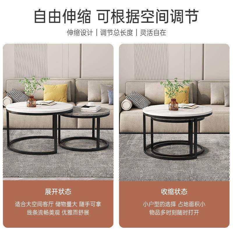 简约圆茶几客厅家用小户型沙发边几意式极简高低自由组合子母茶几,淘宝优惠券,粉丝福利购,淘宝优惠卷