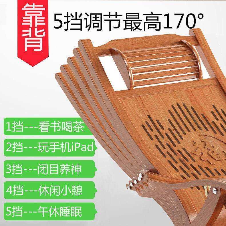 夏季摇摇椅家用懒人沙发可躺逍遥椅阳台休闲老人午休靠背竹折叠椅,淘宝优惠券,粉丝福利购,淘宝优惠卷