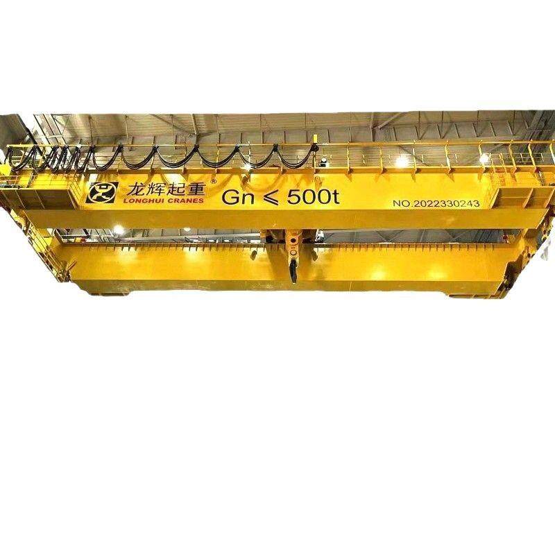 大吨位双梁起重机50吨80吨电动双梁行车工业车间桥式双梁起重机,淘宝优惠券,粉丝福利购,淘宝优惠卷