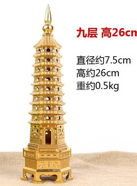铜文昌塔13层十三层纯铜文昌笔摆件9层九层书房书桌挂件