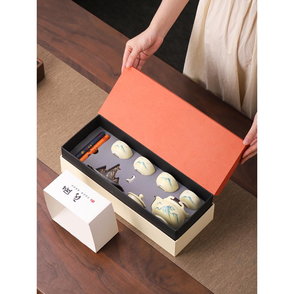 High-end gift tea set beige Ding Kiln hand-catch pot four tea cup incense burner Chinese gift box customized tea brewing utensil