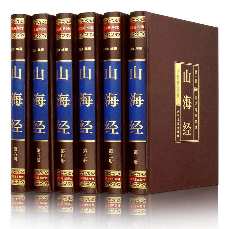 书真书摆件新中式古典房书柜装饰品办公室书模型酒柜书装饰摆设,淘宝优惠券,粉丝福利购,淘宝优惠卷
