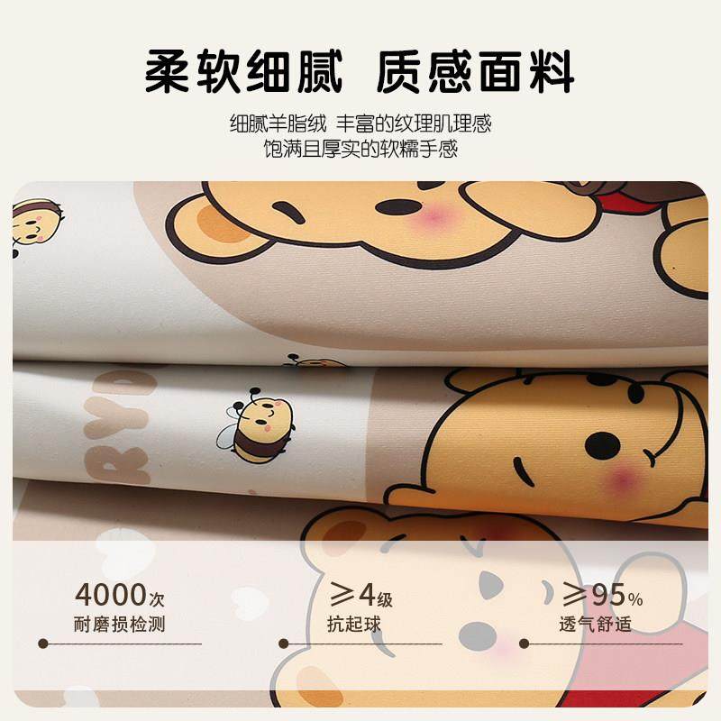 卧室地毯卡通长条床边毯加厚客厅沙发毯家用儿童房阅读区床前地垫,淘宝优惠券,粉丝福利购,淘宝优惠卷