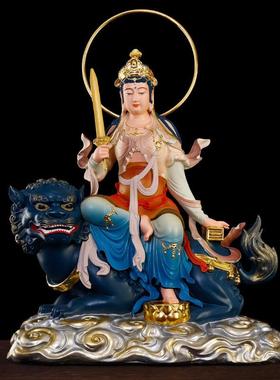 新款古彩文殊普贤菩萨摆件佛像华严三圣居家供奉家用文殊普贤像