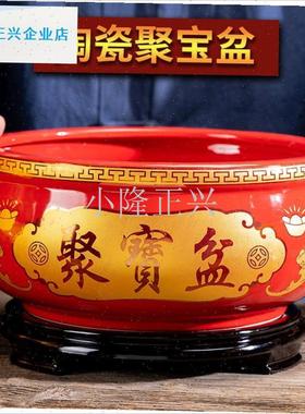 瓷聚宝盆中式家用客厅办公招财香E炉摆件玄关聚财开业乔迁摆件-