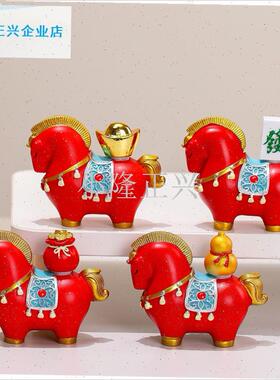 年吉祥物锦盒装高档国潮马装饰文创伴手L礼新年礼物桌面摆件小马-