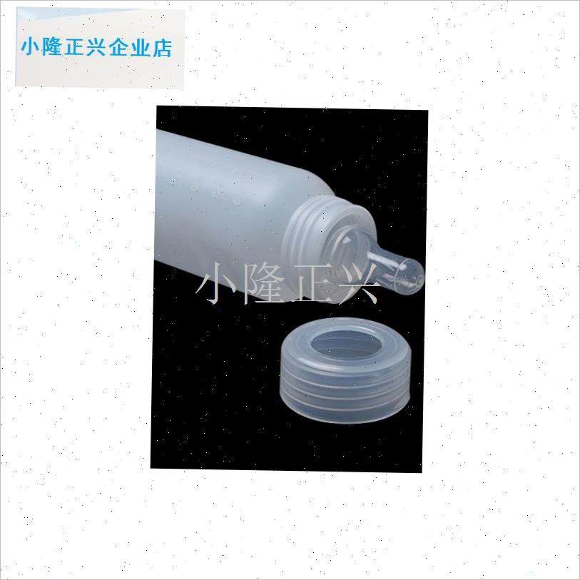 用羔羊奶瓶仔猪奶壶宠物用奶瓶小猪硅胶奶嘴养N殖用品250ml加厚-,淘宝优惠券,粉丝福利购,淘宝优惠卷