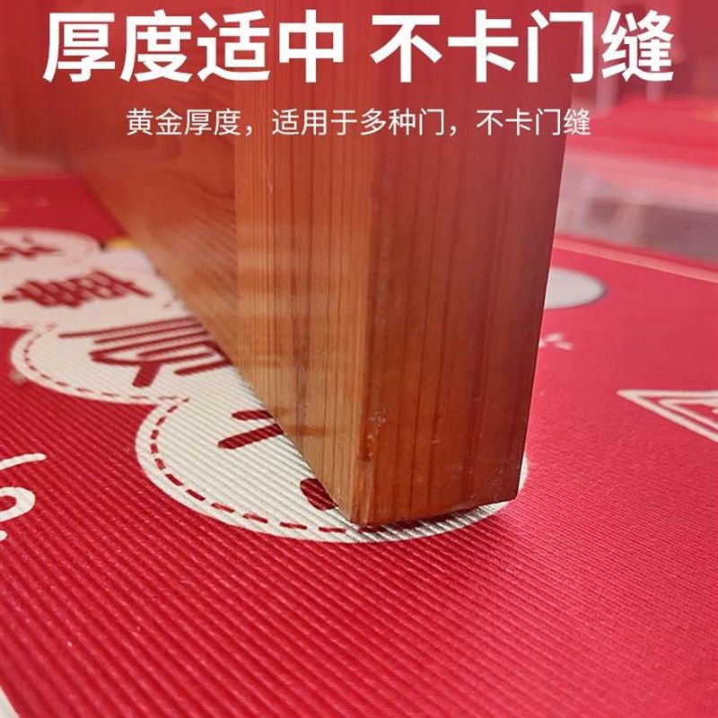 极速2023兔年j进门地垫新年喜庆入户门垫防滑脚垫家用门口玄关红,淘宝优惠券,粉丝福利购,淘宝优惠卷