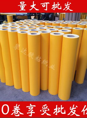 新品玻璃喷砂雕刻石碑喷砂喷漆腐蚀石材楼梯自粘石V材大理石专用