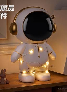 极速宇航员太空人摆件创意家y居桌面储蓄存钱罐卧室客厅玄关装饰
