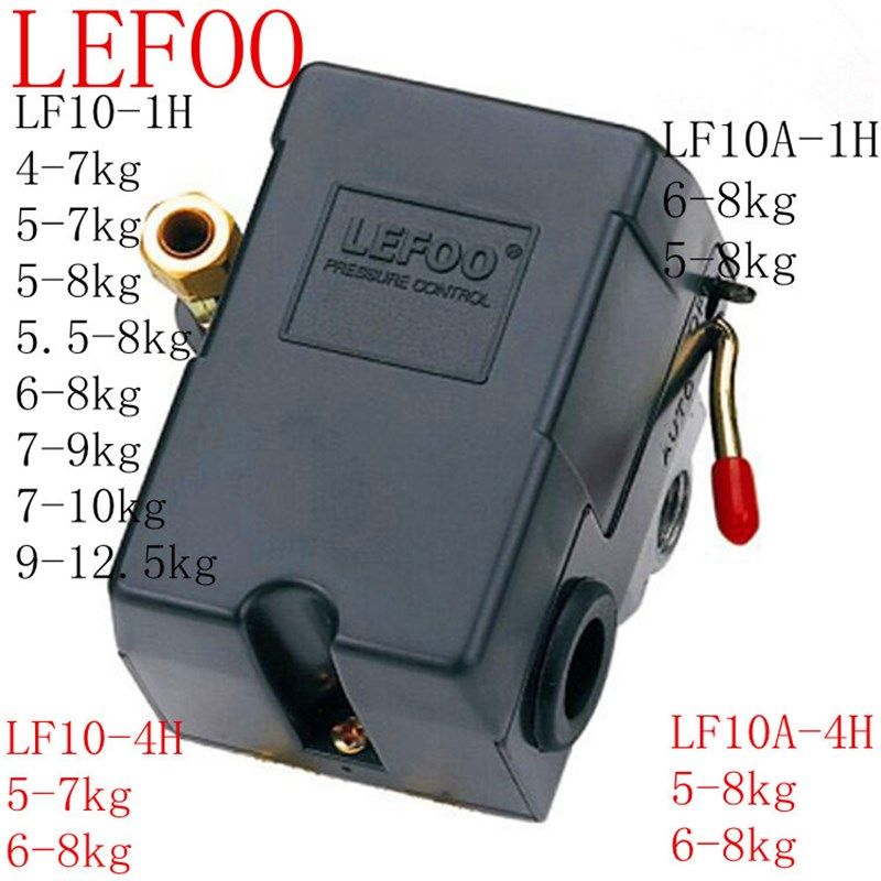 极速LEFOO力夫LF10-1H空压机气泵压力开关220V38U0V气压开关压力 - 图0