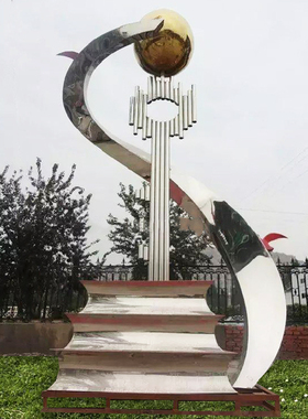 极速不锈钢雕塑定制大型户t外城市广场雕塑制作园林景观雕塑艺术